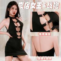 Night Breeze Sensual Lace Bra Set for Small Bust Women – Seductive Bedroom Lingerie & Playful Costume Outfit thumbnail