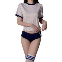 Japanese Gymnastics Outfit Sexy Lingerie Set - Cute Playful Bedroom Costume for Couples thumbnail