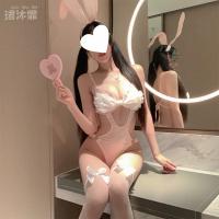 Sexy Uniform-Inspired Lingerie Set - Butterfly Lace Bunny Bodysuit & QQ Matching Outfit thumbnail