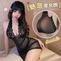 Sexy Nightclub Bodycon Dress - Sheer Seductive Lingerie Set for Role Play & Bedroom Wear thumbnail