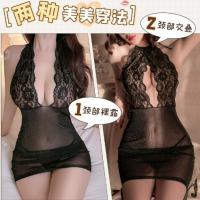 Sexy Nightclub Bodycon Dress - Sheer Seductive Lingerie Set for Role Play & Bedroom Wear thumbnail