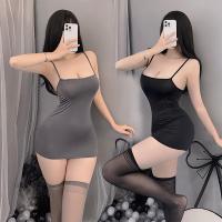 Women's Sensual Fairy-Themed Ice Silk Slip Dress with Backless Design & Maid-Inspired Striped Set thumbnail