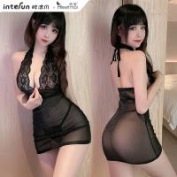 Sexy Nightclub Bodycon Dress - Seductive Midnight Lingerie Set for Bedroom & Club Wear thumbnail