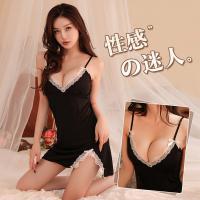 Black Lace Trim Cami Sleep Set for Women – Sexy & Sweet Lingerie Sleepwear for Couples thumbnail