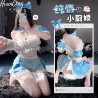 Blue Lolita Maid Costume for Women - Sexy Role Play Lingerie with Bow, Seductive Uniform Outfit
