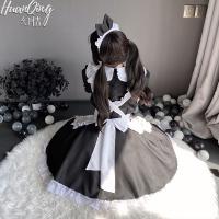 Anime Cat Girl Lingerie Set - Cute Maid Costume with Lolita Style Erotic Outfit for Women thumbnail