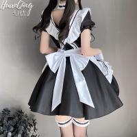 Japanese Lolita Maid Costume Set - Sexy Lace Bodice & Thigh-High Stockings, Pure-Yet-Seductive Erotic Outfit thumbnail