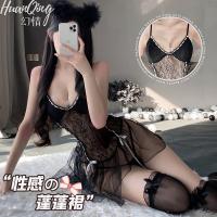 Lace Catwoman Sleepwear for Women – Seductive Butterfly Tie-Up Nightgown, Sexy Adult Bedroom Lingerie thumbnail