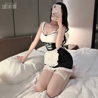 Pure & Seductive Women's Maid Costume Set - Sexy Lingerie Sleepwear Outfit, No-Remove Bedroom Ensemble thumbnail