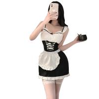 Pure & Seductive Women's Maid Costume Set - Sexy Lingerie Sleepwear Outfit, No-Remove Bedroom Ensemble thumbnail