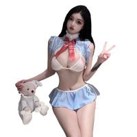 Japanese-Style Sexy Bunny Girl Outfit - Playful Lingerie Set with Sheer Mesh & Cute Student Uniform Vibes thumbnail