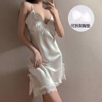 Qingran Luxury Lace Sleep Set for Women – Silk-Satin & Chiffon Sexy Slip Dress, Pure Temptation Nightwear thumbnail