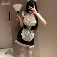 Sexy QQ Style Lingerie Set - Cute Maid Costume for Small Bust, No-Remove Bedroom Outfit, Pure & Tempting Look thumbnail