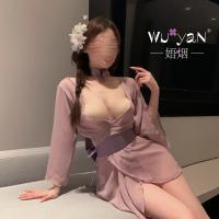 QQNY Seductive Modest Lingerie Set – Busty-Flattering Sleep Dress for Couples, Playful & Elegant Nightwear thumbnail