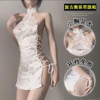 Seductive Lace Lingerie Set for Women – Busty Maid Costume & Sensual Silk Qipao Sleepwear Outfit thumbnail