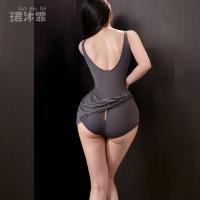 Sensual Yoga Skirt Lingerie - Japanese-Style Pure-Temptation Workout Dress with Open-Crotch Design thumbnail