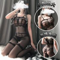 Sexy Lace Bodysuit with Removable Crotch - Sheer Black Mesh Strap Top, Seductive One-Piece Lingerie for Adults thumbnail