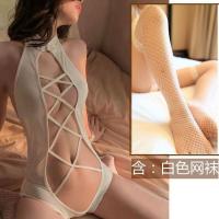 Pure Desire Sailor-Style Cut-Out Bikini Set - Lace Trimmed Micro Swimsuit for Women thumbnail