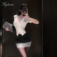 Night Jean Seductive Deep V-Neck Lace Secretary Costume - Sexy Pure-Temptation Bodycon Cosplay Outfit 7759 thumbnail