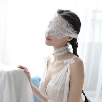 Black Lace Eye Mask for Adults - Elegant White & Black Sensual Sleep & Roleplay Accessory thumbnail