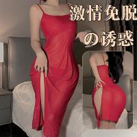 Women's Sexy Lace Sheer Nightgown - Transparent Mesh Sleep Dress with Adjustable Straps, Ultra-Feminine Lingerie Set thumbnail