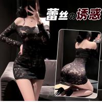 Orange Flame Lingerie Set - Sexy Lace Pure-Temptation Bodycon Skirt with Off-Shoulder Secretary Outfit for Nightclub & S