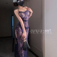 Yiyue Purple Lace Sensual Off-Shoulder Chemise - Sheer Temptation Sleepwear & Roleplay Outfit thumbnail