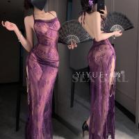 Yiyue Purple Lace Sensual Off-Shoulder Chemise - Sheer Temptation Sleepwear & Roleplay Outfit thumbnail