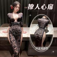 Feimu Deep V-Slit Sheer Lace Nightgown - Seductive See-Through Sleep Dress with Cheeky Cut-Outs thumbnail
