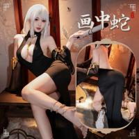 Feimu Halloween Lingerie Dress - Deep V-Neck Cheongsam Style Sensual Sleepwear for Women thumbnail