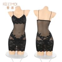 Feimu Lace French-Style Cami Sleep Dress - Sheer Alluring Slip Dress for Small Bust, Pure & Tempting Nightwear thumbnail