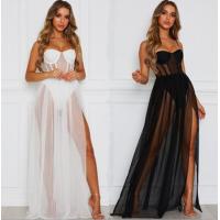 Muse Mashi White Mesh Long Dress – Trendy European and American Style Elegant Flowy Gown for Women thumbnail