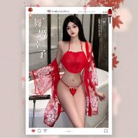 Mannyqing Japanese Kimono Lingerie Set - Sheer Mesh Yukata Sleepwear, Vintage-Inspired Seductive No-Remove Nightwear thumbnail