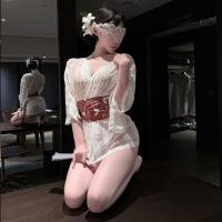 Ancient Chinese Hanfu Costume Set - Qin-Han Dynasty Drag-Tail Court Style Erotic Lingerie & Kimono-Inspired Outfit thumbnail