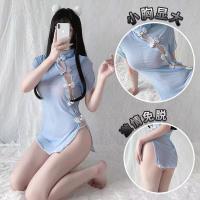 Sexy Night Three Lingerie Set - Seductive Costume Sleepwear for Couples, Provocative Qipao-Inspired Outfit