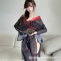 Japanese-Inspired Sexy Kimono Lingerie Set – Pure & Alluring No-Remove Sleepwear in Black A260 thumbnail