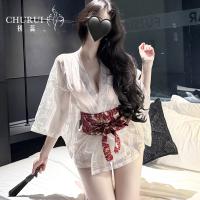 Chu Rui Vintage Chinese Lingerie Set - Hanfu-Inspired Sheer Palace-Style Costume with Detachable Train thumbnail