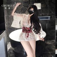 Chu Rui Vintage Chinese Lingerie Set - Hanfu-Inspired Sheer Palace-Style Costume with Detachable Train thumbnail