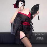 Jifiman Sexy Lingerie Set - Japanese-Style Black Kimono Sleepwear, No-Remove Pure-Yu Outfit with Floral Print thumbnail