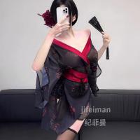 Jifiman Sexy Lingerie Set - Japanese-Style Black Kimono Sleepwear, No-Remove Pure-Yu Outfit with Floral Print thumbnail