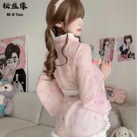 Misyuan Elegant Japanese-Inspired Lingerie Set – Kimono-Style Maid Sleepwear Dress with Floral Print, Spring Pure & Allu thumbnail