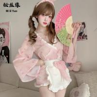 Misyuan Elegant Japanese-Inspired Lingerie Set – Kimono-Style Maid Sleepwear Dress with Floral Print, Spring Pure & Allu thumbnail
