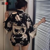 Okashima Sexy Plus Size Japanese Kimono Lingerie Set - Open-Crotch Sleep Dress with Peek-A-Boo Bust Design thumbnail
