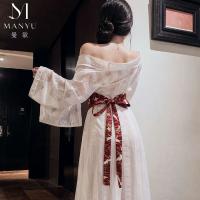 Chanhuo Chinese Palace Style Lingerie Set - Off-Shoulder Hanfu Robe with Train, Elegant Traditional Costume thumbnail