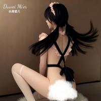 Dowemier Sexy Lingerie Set - Cute Maid Costume Outfit for Women, Soft & Seductive Date Night Ensemble thumbnail