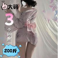 Tonaer Japanese-Inspired Lingerie Set – Sheer Chiffon Kimono Sleep Dress with Open-Front Robe for Women thumbnail
