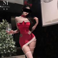 Christmas Party Bunny Girl Dress Set - Sexy Cosplay Costume & Lingerie Outfit for New Year's Eve thumbnail