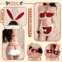 Red New Year Bunny Lingerie Set - Sexy No-Remove Rabbit Girl Costume for Women thumbnail