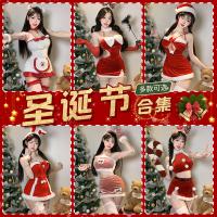 Red Christmas Party Lingerie Set - Sexy Bunny Girl Costume for Holiday Cosplay & New Year's Eve thumbnail