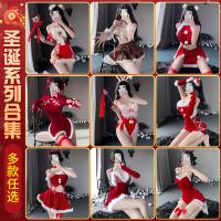 Mannyan New Year Lingerie Set - Sexy Reindeer Christmas Costume & Pure-Temptation Sleepwear Dress thumbnail